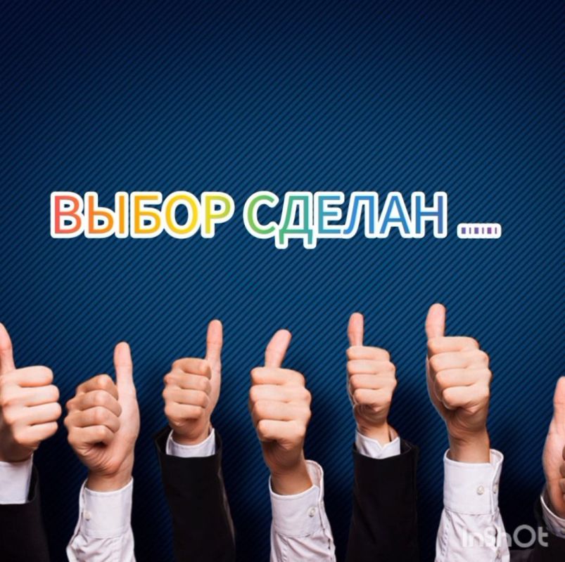 �������� ����� - ��� ������ ��������� ������� � ����� �� ��� ���������������