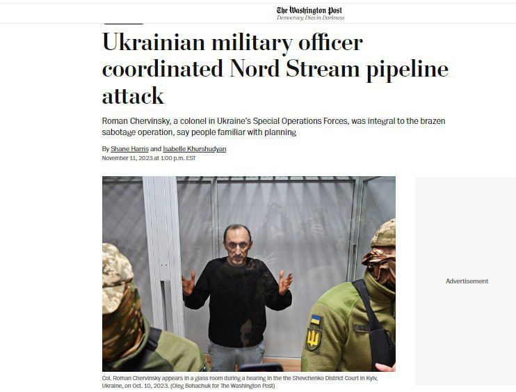 ������ Washington Post ������� 48-������� ����������� ���������� ������ ����������� "�������������" ����� �� "�������� ������"