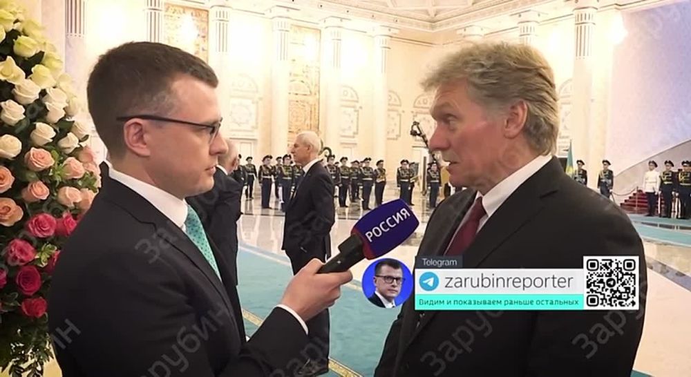 Дмитрий Песков: «В Киеве, Вашингтоне всем давно пора понять - победить Россию на поле боя невозможно»