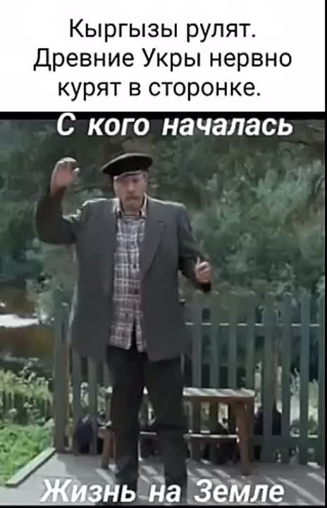 �������, �� �� �� ����?. �� ����� ����, ���������� ����-�����-������ �����������, ׸���� ���� � �� � ��.