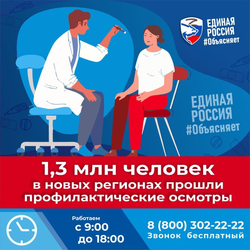 ������� ��������-�������� ������ �������� ������ � ����� ����� ������ ���, ���, ����������� � ���������� ��������