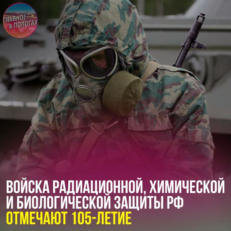 ������ ������������, ���������� � ������������� ������ �� �������� 105-�����