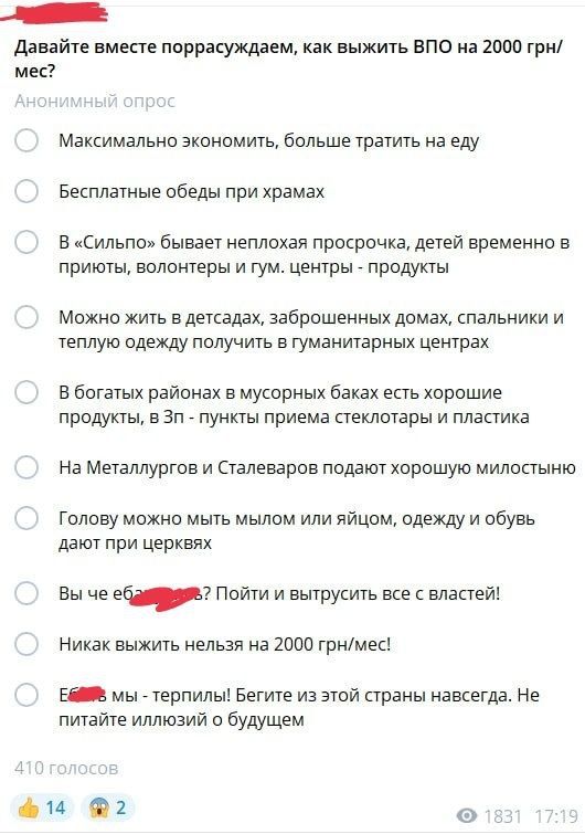 � ���������� ������� ��������� �����!