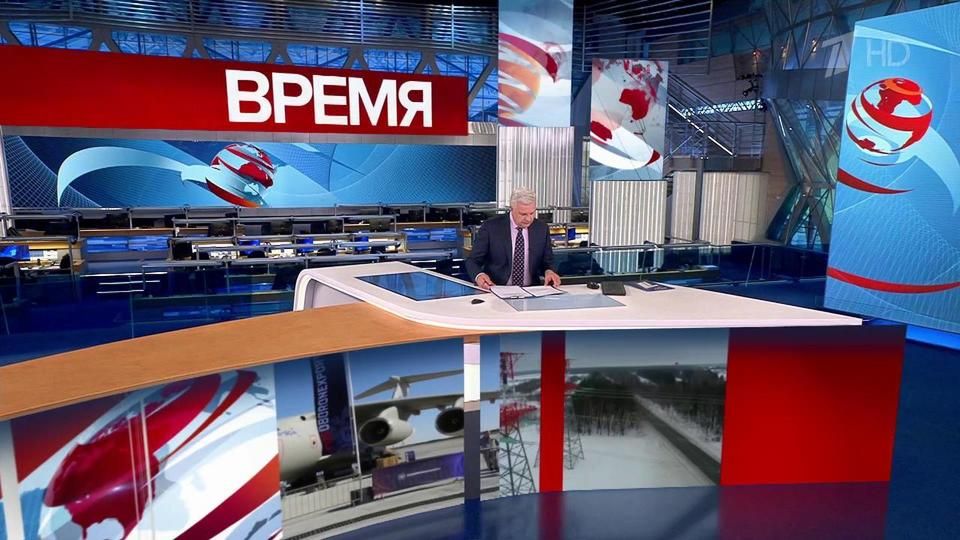 ������ ��������� ������� � 21:00 �� 13.11.2023