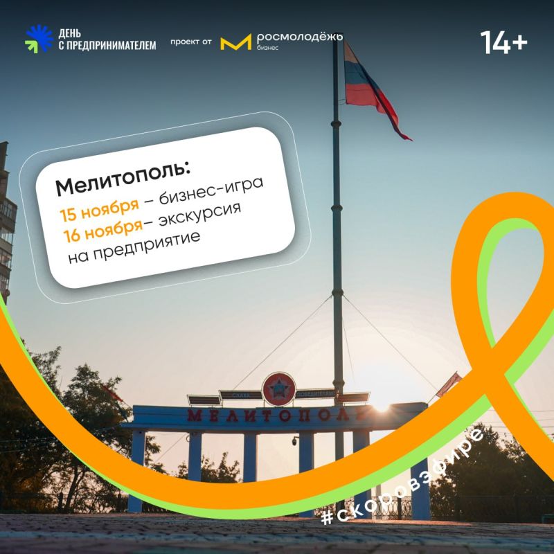 �� �������� ������-���� ����� � ����������������
