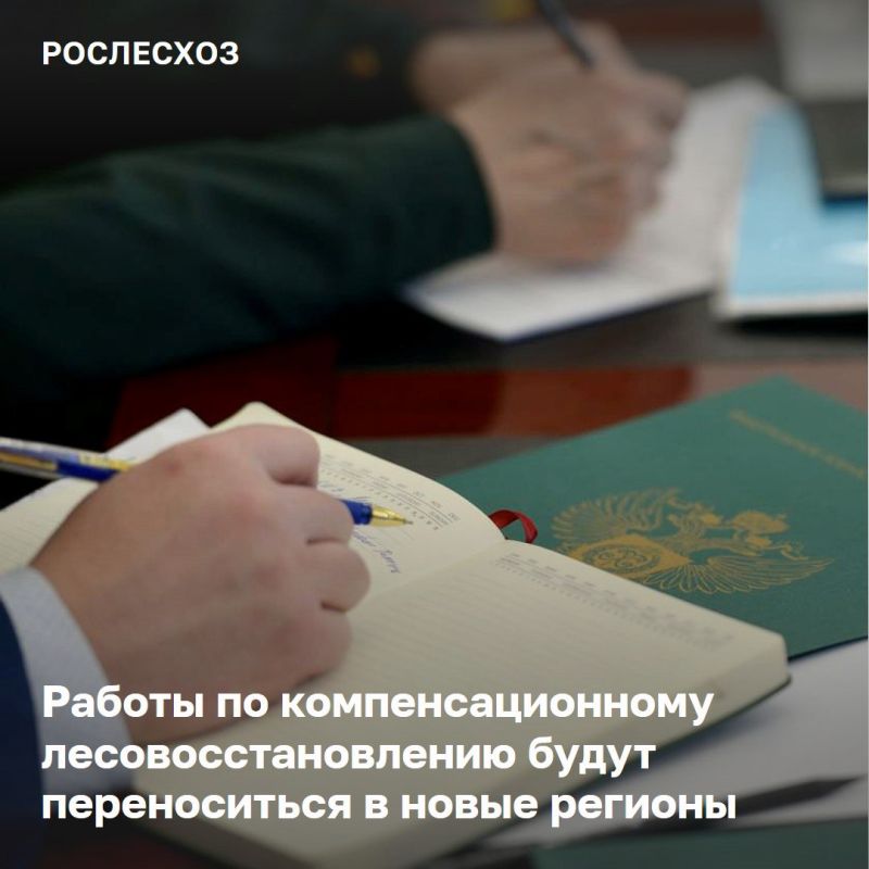 ���������� ���, ���, ����������� � ���������� �������� � ������� ������� ��������� ������ �������� �� I ������������� ������������ �����������