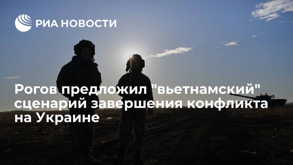 �������� �����: ��� ����� �� "���������", � "�����������" ��������!