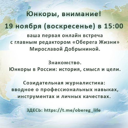 ������, ��������!. 19 ������ (�����������) � 15:00 ���� ������ ������ ������� � ������� ���������� �������� ����� ���������� ����������