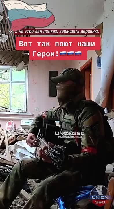 ����� ����� ������