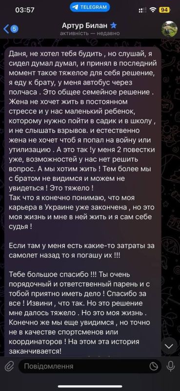 � ���� �� ����� ���� � ���������� �������