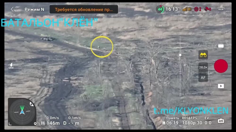 ����� �����: ����������� ���������� �� ����� ������� FPV ������ , ������������� �� ��������� �����������".����� �.� �������� ����������� �������