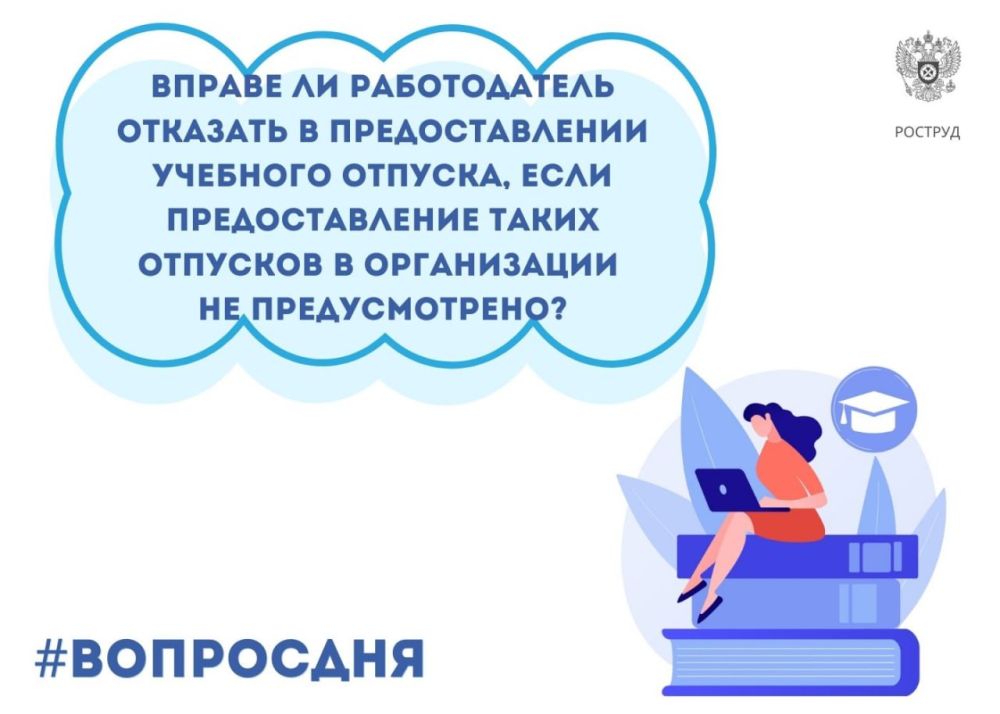 �����: ������������ ������ ������������� ������� ������ ������ ��� ����������, ������� ������� ������ ��� ����-������...