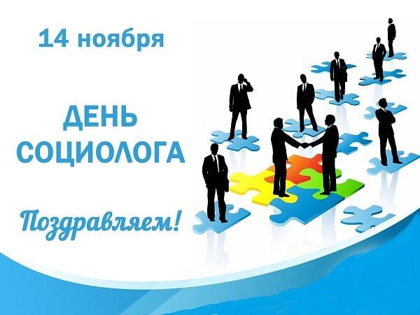������� 14 ������ 2023 ����, ������� � ���������� 9 ����������: