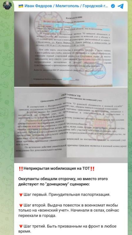 ������ � ������� �� ������������