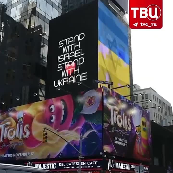 � ���-����� ��������� ������� � ������ �������