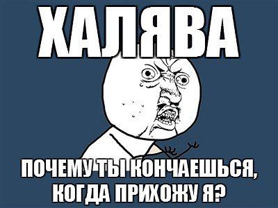 �������� ��������� ���� � ����������� �������� ������ ����������