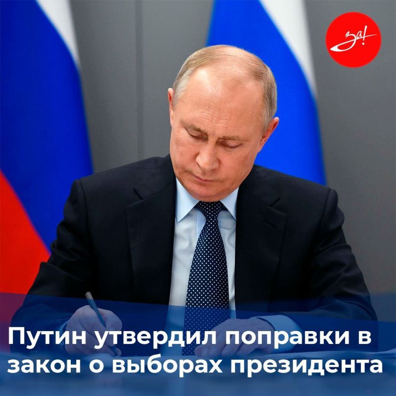 �������� ����� �������� �����, ���������� ��������� � ������� ���������� ��