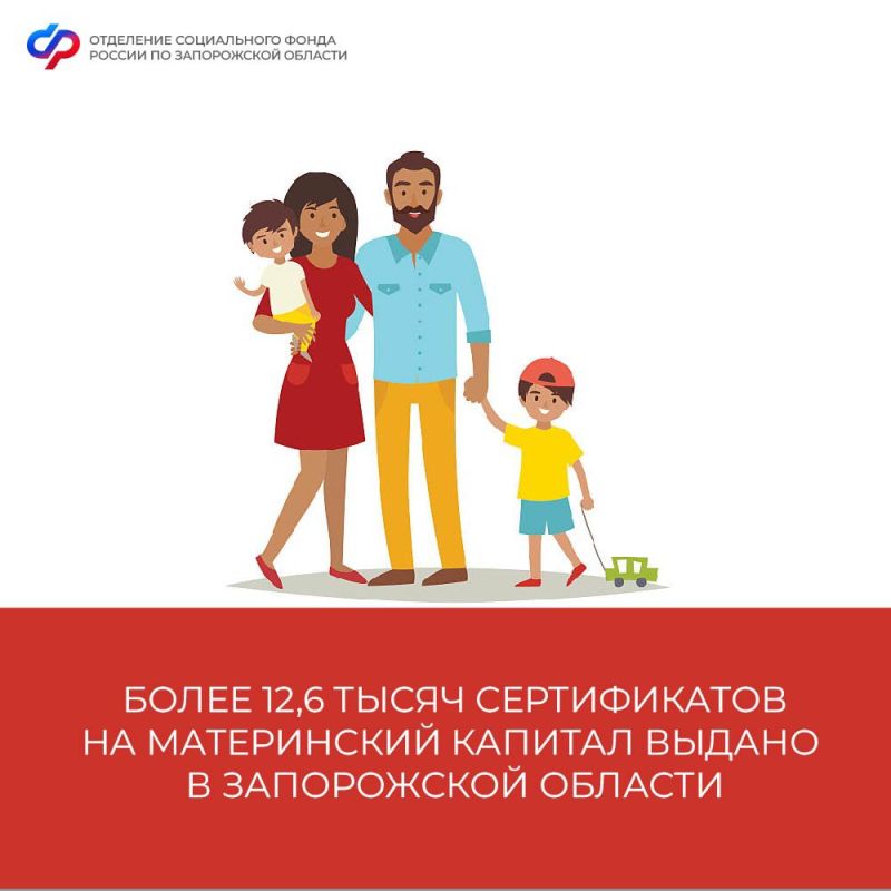 ����� 12,6 ����� ������������ �� ����������� ������� ������ � ����������� �������