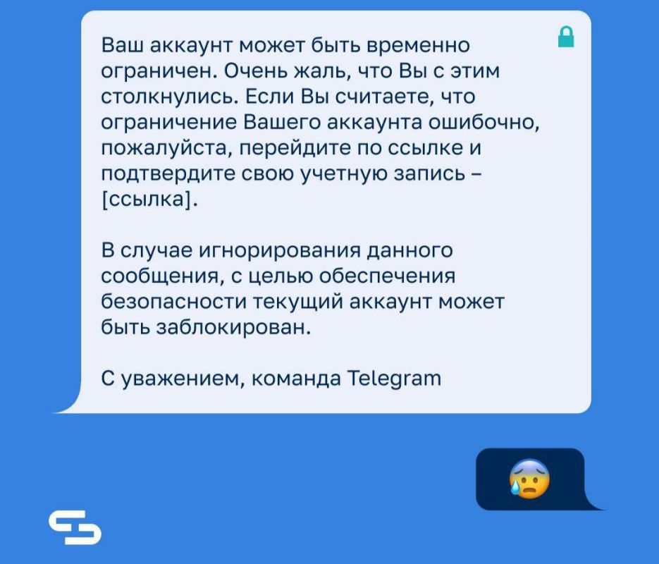 ��������! �������� ���������!