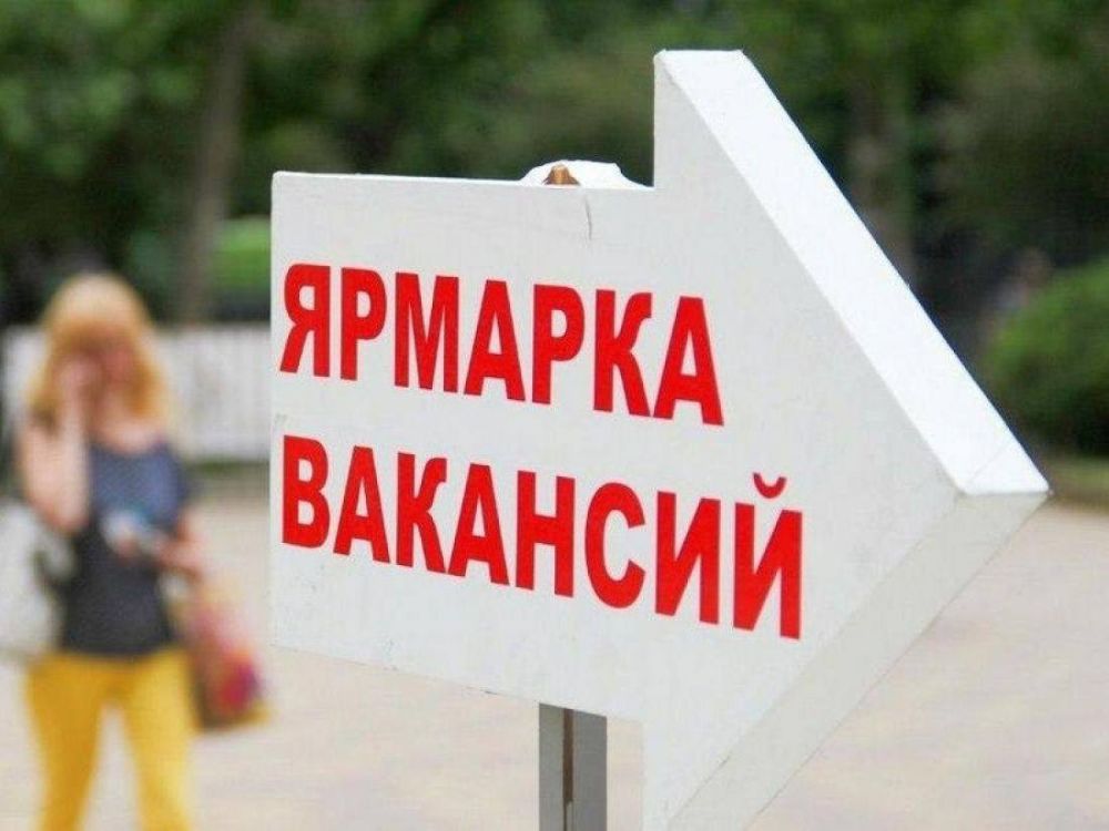 17 ������ 2023 �. � 10:00 ������������� ��������� ����� ��������� ��������� �������� "����-������� ��������" ��� ���� ������ �������������� �.���������