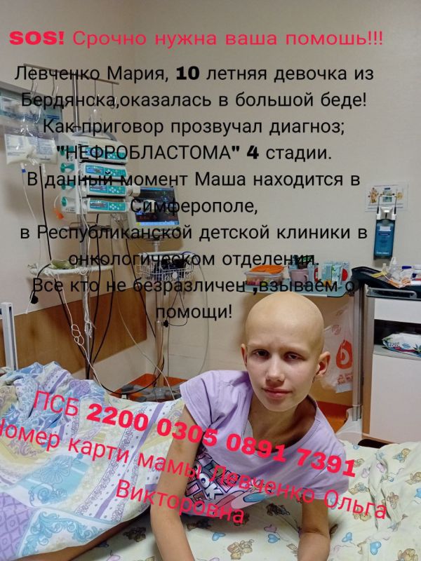 ����� ���� ������. �������� �����, 10 ������ ������� �� ���������, ��������� � ������� ����! ��� �������� ��������� �������: "�������������" 4 ������
