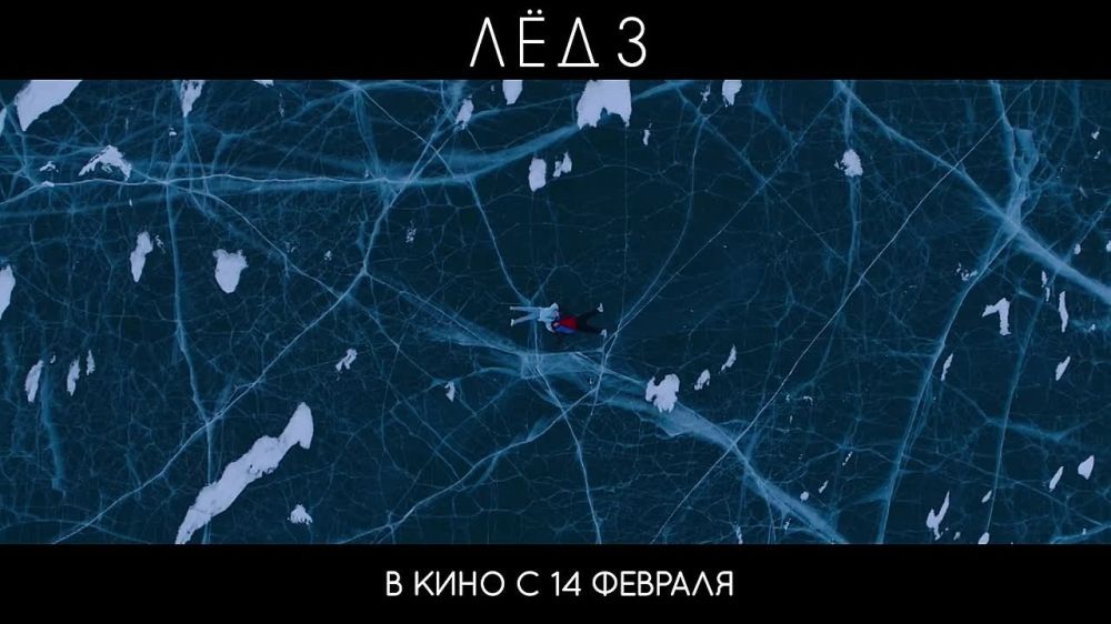 #�����������. ������ ����� ������ "˸�-3". ���� ������, ������ � ������