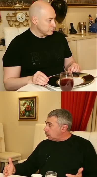� ����� "��������" �� ������� �������