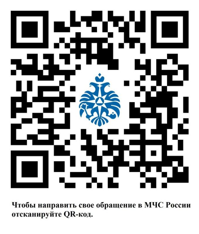 ������ ����������� ������� ����� ������ ��������� � ��� ������ ����� QR-���