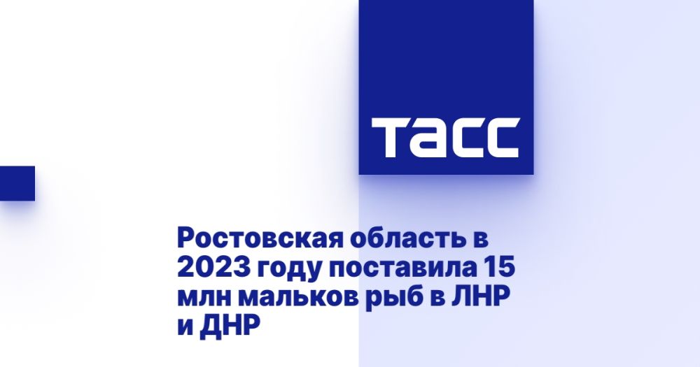 ���������� ������� � 2023 ���� ��������� 15 ��� ������� ��� � ��� � ���
