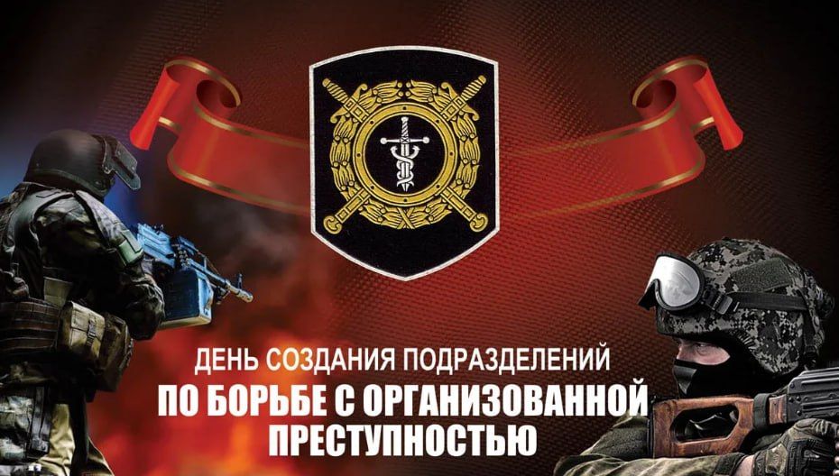 ������� 15 ������ 2023 ����, ����� � ���������� 16 ����������