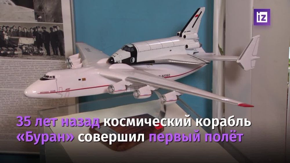 "���������" ����������� ����� �� �������� �������� ��������� � 35-����� ������ ������������� ������������ ������� "�����"