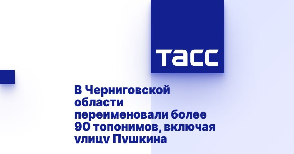 � ������������ ������� ������������� ����� 90 ���������, ������� ����� �������