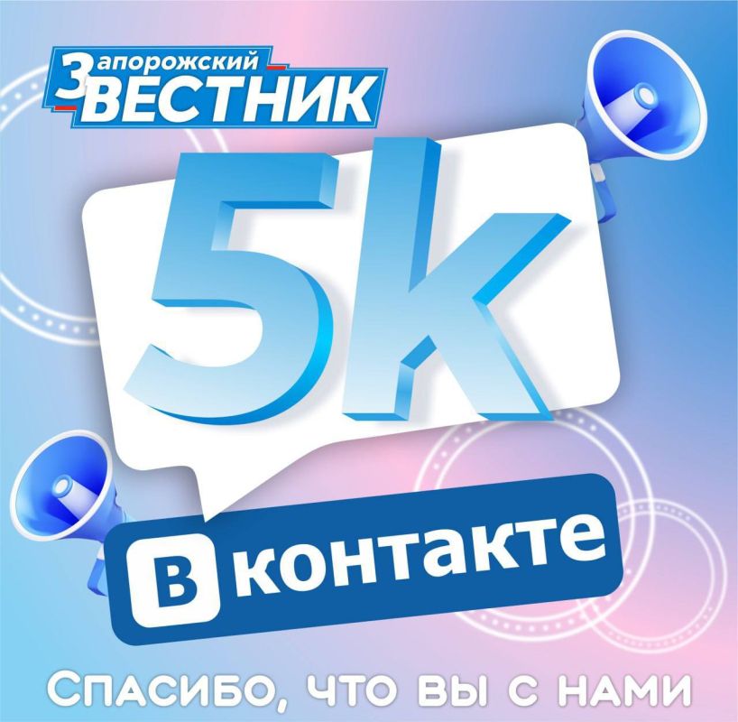 ����������� ������� ���������� �� ������� � 5000 ����������� ���������
