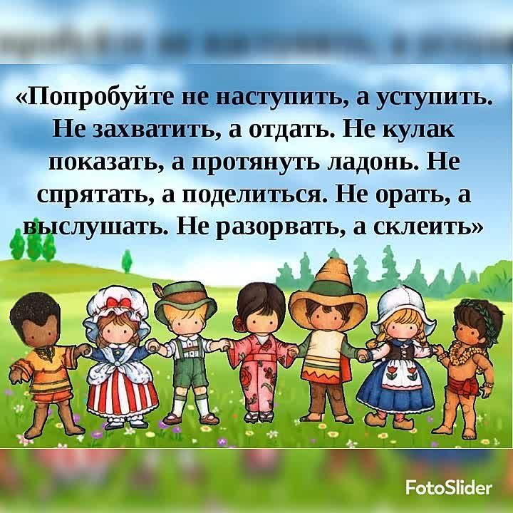16 ������ - ���������� ������������� ���� �������������