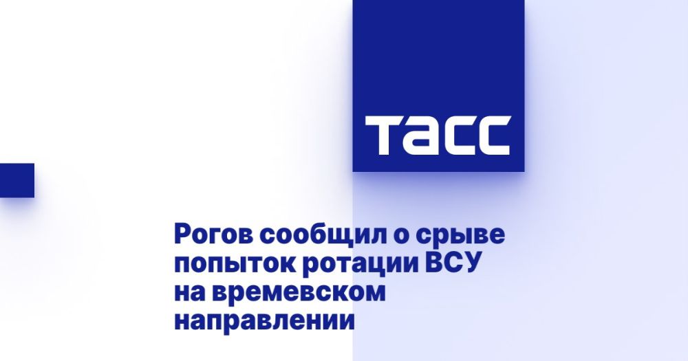 �������� �����: � �������� ������� ��� �� ���������� �����������