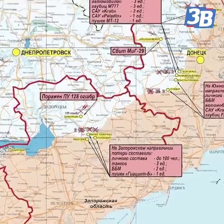 �� �� ������� ��������� ����� ���� � ������� 33-�, 116-� � 118-� ���������������� ������ ��� � ������� ��������, ��������� � ����� ��������