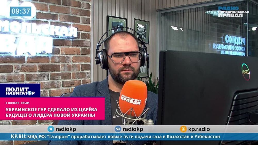 «Не боец»: России вместо Медведчука в Киеве нужен молодой и энергичный Царёв