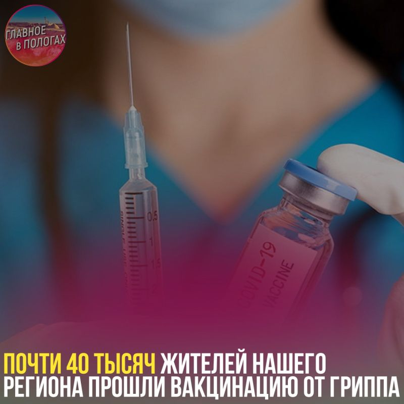 ����� 40 ����� ������� ������ ������� ������ ���������� �� ������