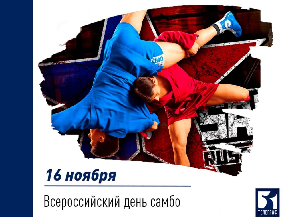 16 ������ � ������������� ���� �����