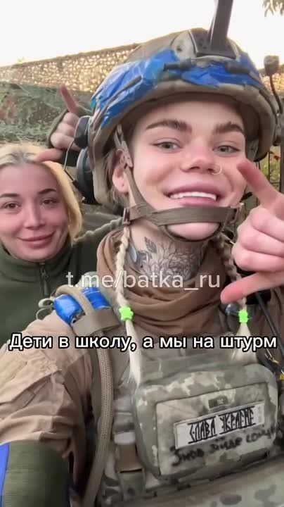 �������� � ����������.... ZA_FROHT