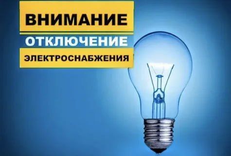 ���������� ����������� ����� ������������� ����� ��� ������� ������� ����������� � ���, ��� 17.11.2023 � 9.00 �� 17.00 � ����� � ����������� �������� ��������� �����, ����� ������������� �������������� � ���������� ������: