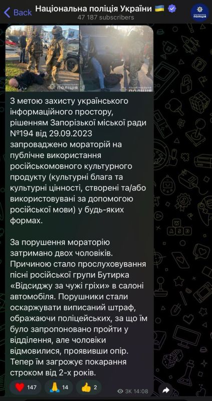 � ��������� �������� ������ �� �������� ��������