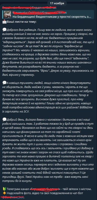 ���������, ���������� ����������� ������� �� ����� ���� ��������-������
