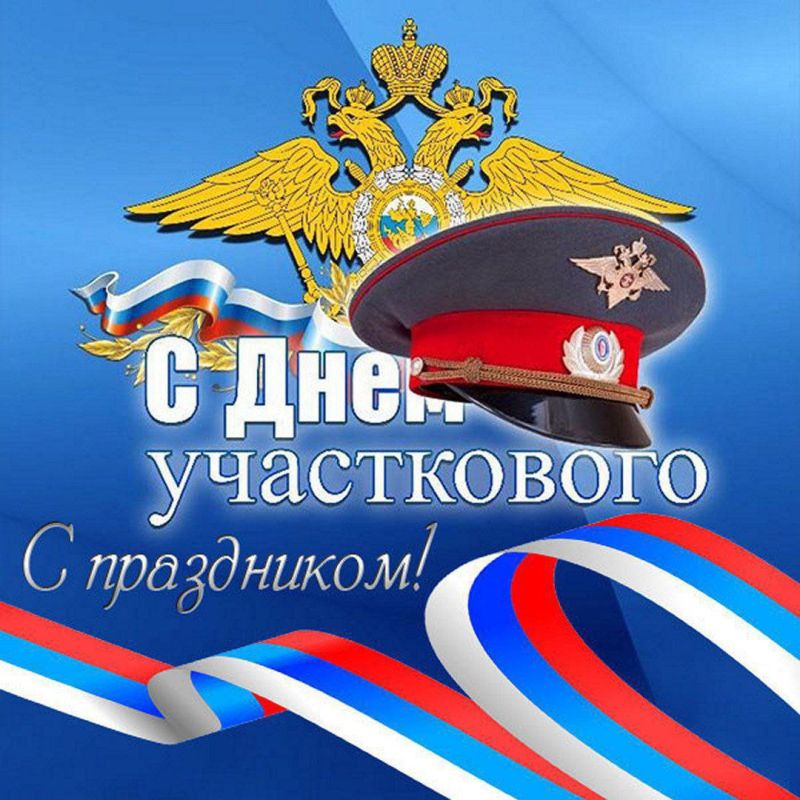 �.�. ����� ������������� ������������� ��������� ���������