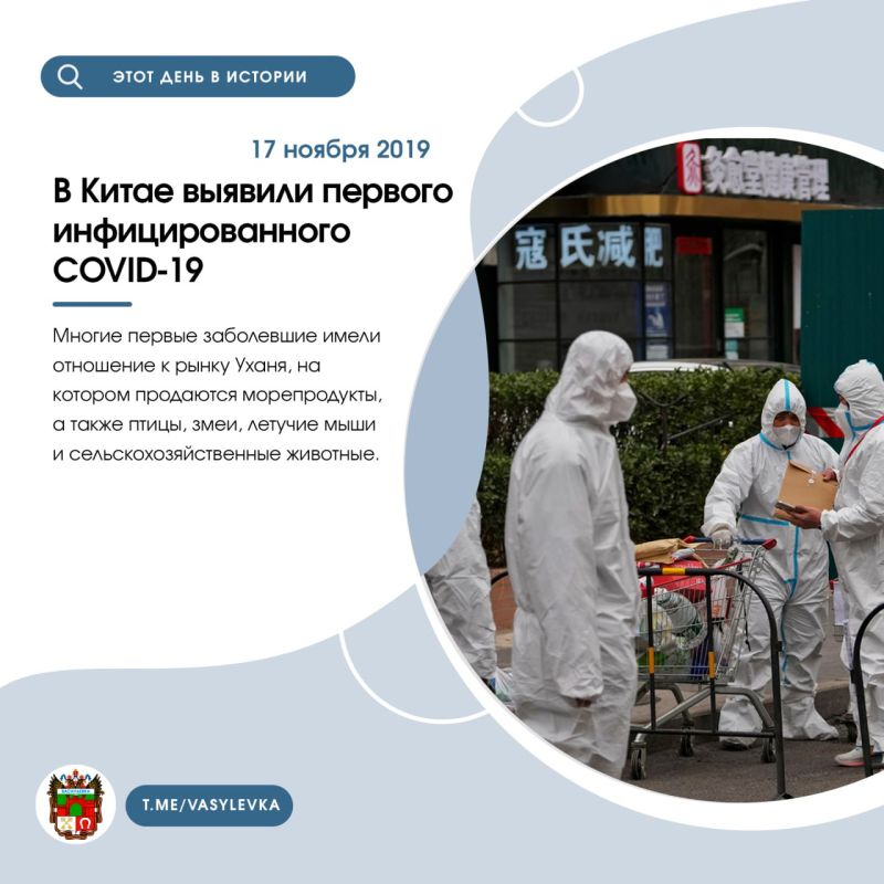 ��������� ����������� ��������������� (���) �������� ������� �������������� COVID-19 ������������ ��������� � ������� ������������� ���������������, ������� ������������� ��������, � ����� � ���������