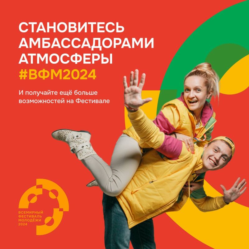 ��������, ������ ��� ������� ����� ��������� ��������� ����������� ���������� ������� � ����!