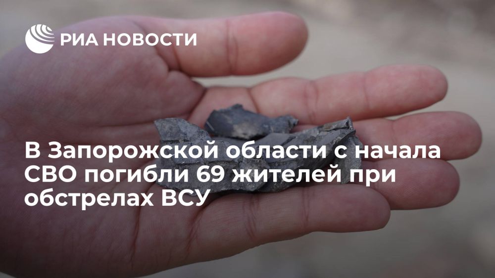 ����� 310 ������ ������� ���������� � 69 ������� ��� ���������� ��������� ���������� ����������� �������, �������������� �� ��, � ������ ����������� ������� ��������