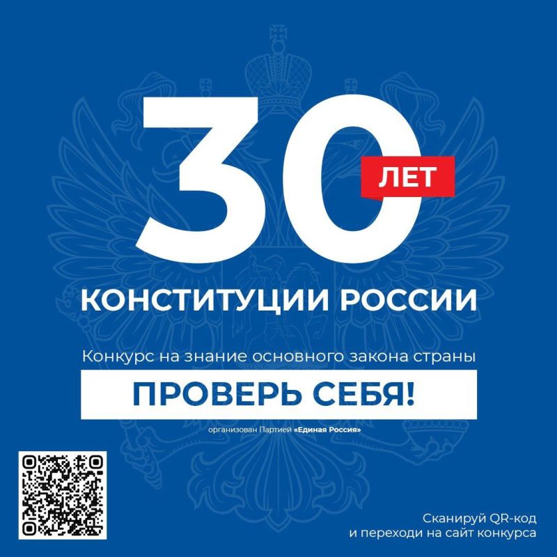 30 � ����� ����������� ���������� ��������� - ������� ����!