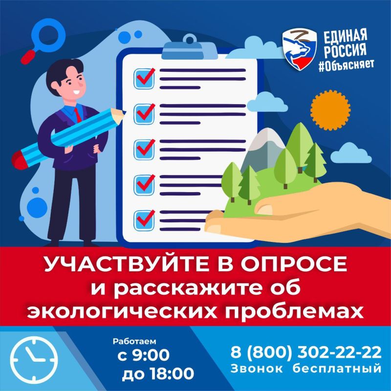 ���������� � ��������� � ���������� � ���������, ������� ��� ������ ����� �������