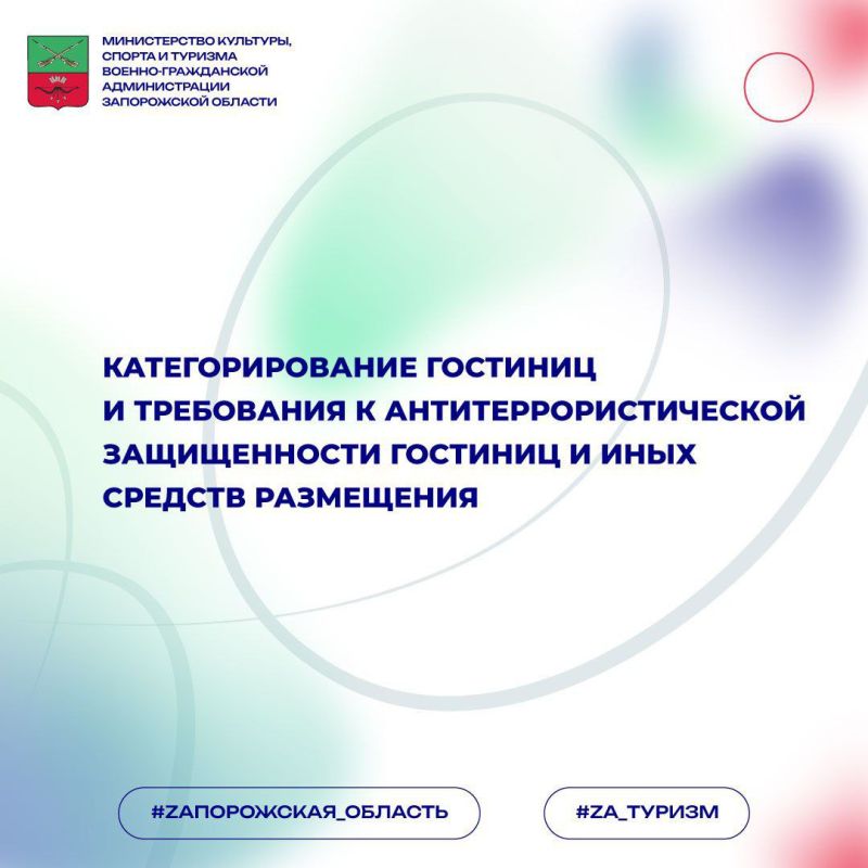 ������������� ��������, ������ � ������� ��� ����������� ������� ����������� �������������� �������� � ��������������� �������� � ����������� � �������������������� ������������
